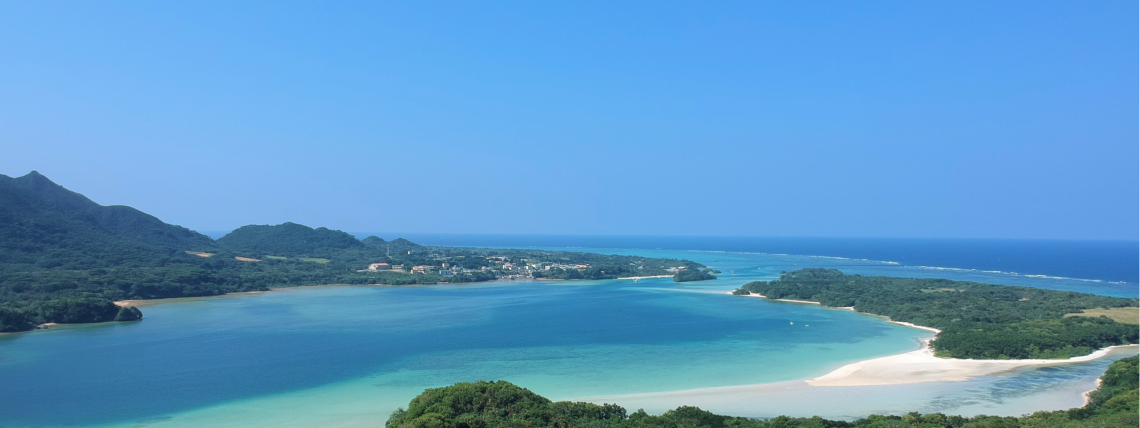 Cuộc sống ở đảo Ishigaki Archives - Tất tần tật về du lịch Okinawa